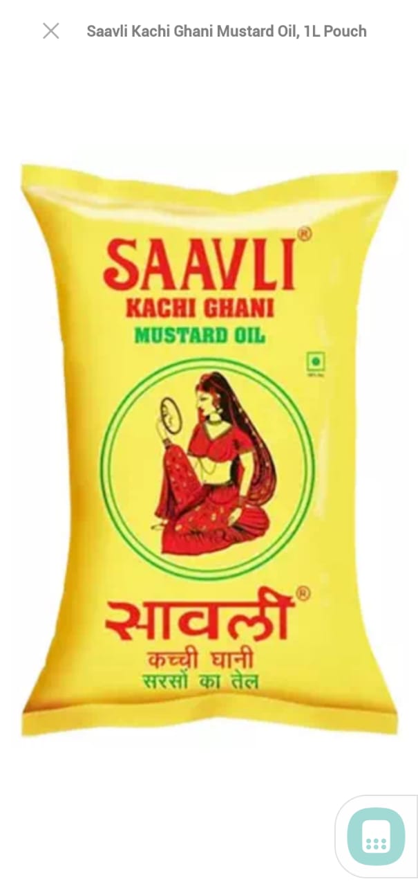 Savli oil 
